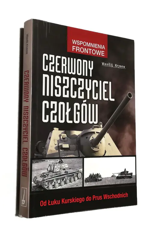 Książka - Wspomnienia frontowe. Czerwony niszczyciel czołgów