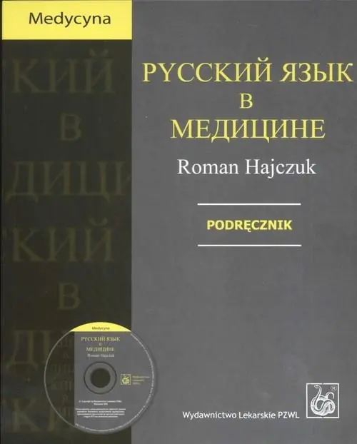 Książka - Russkij jazyk w medicinie Podręcznik + CD