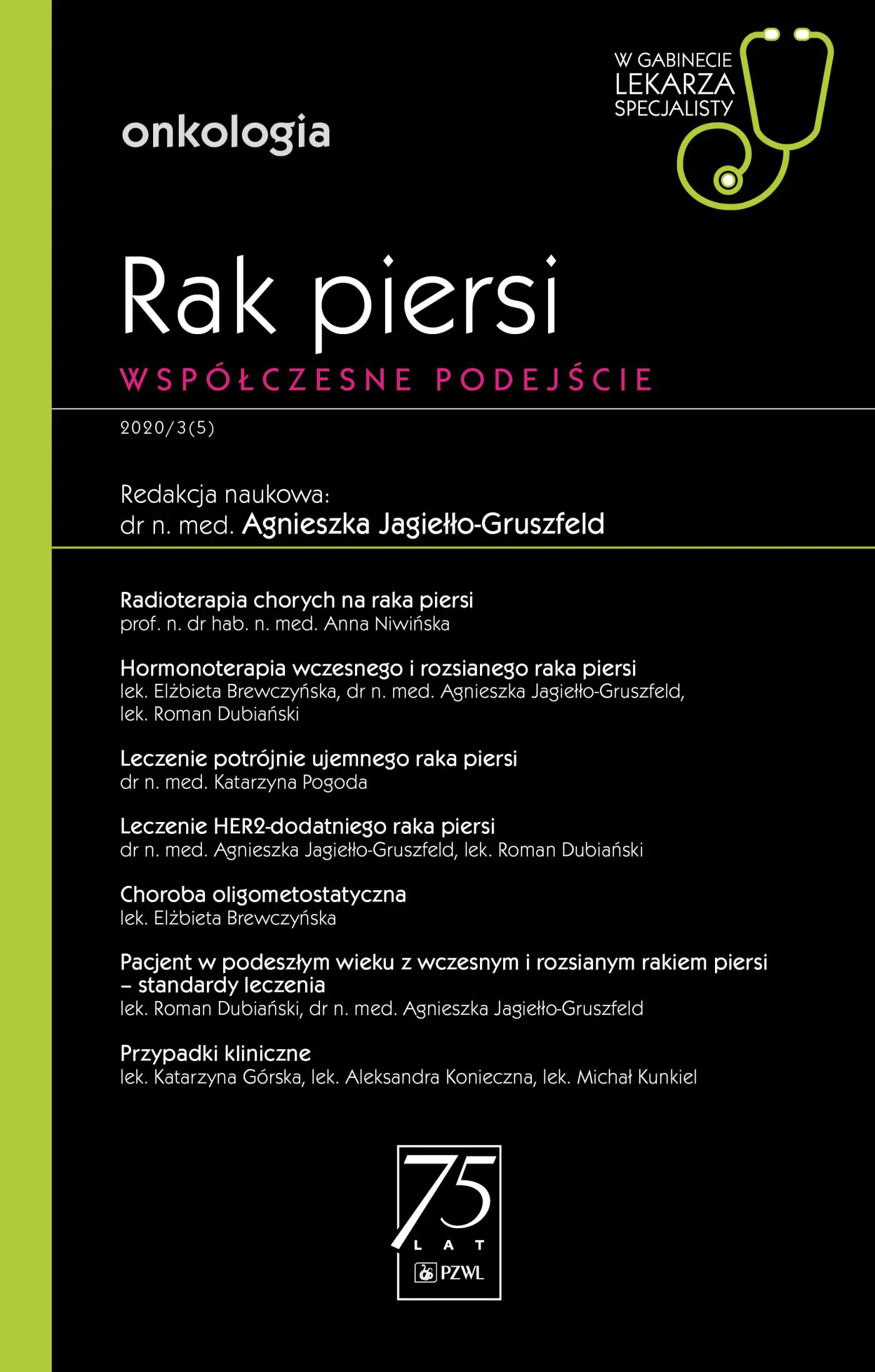 Książka - Rak piersi. W gabinecie lekarza specjalisty