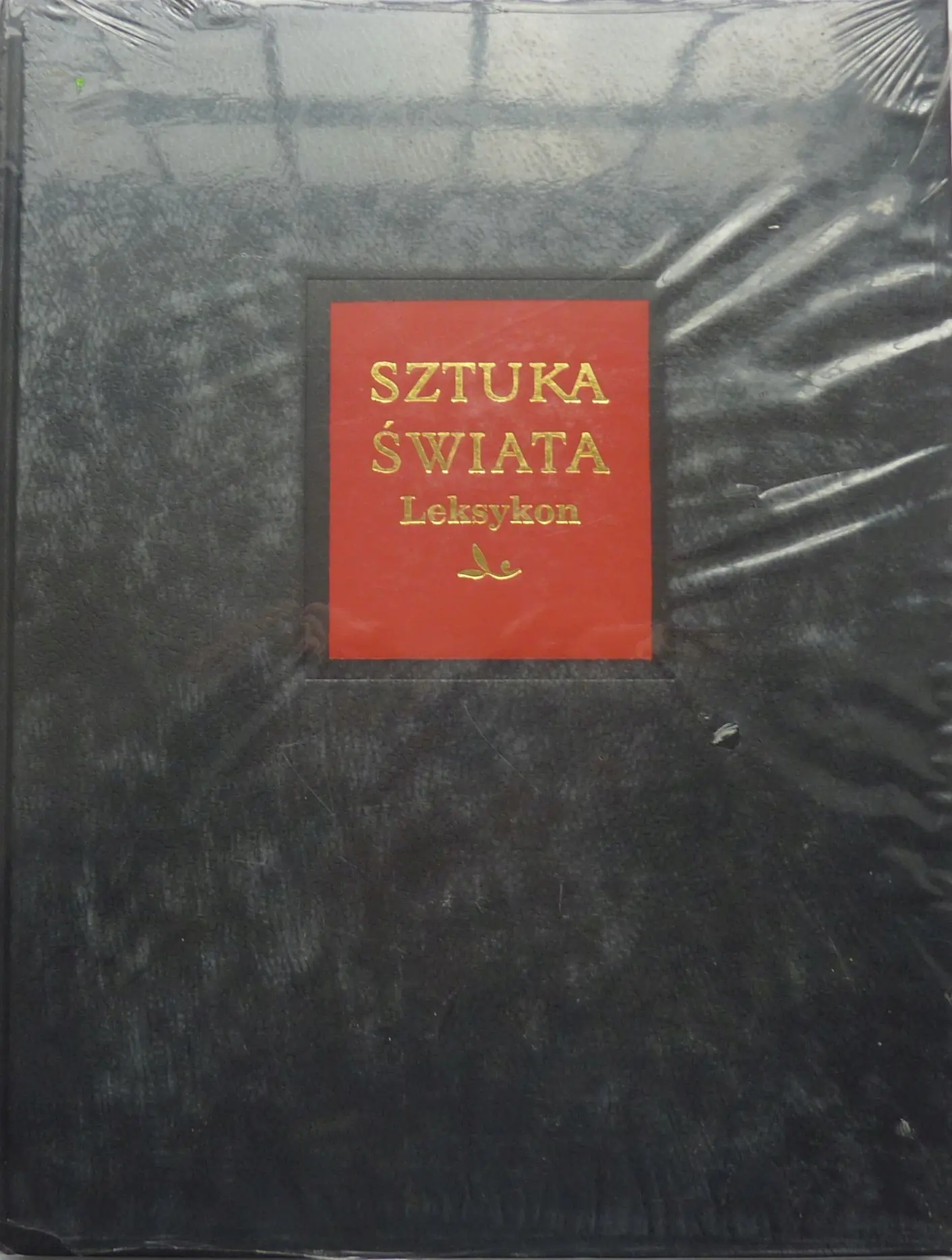 Książka - Sztuka świata. Tom 12