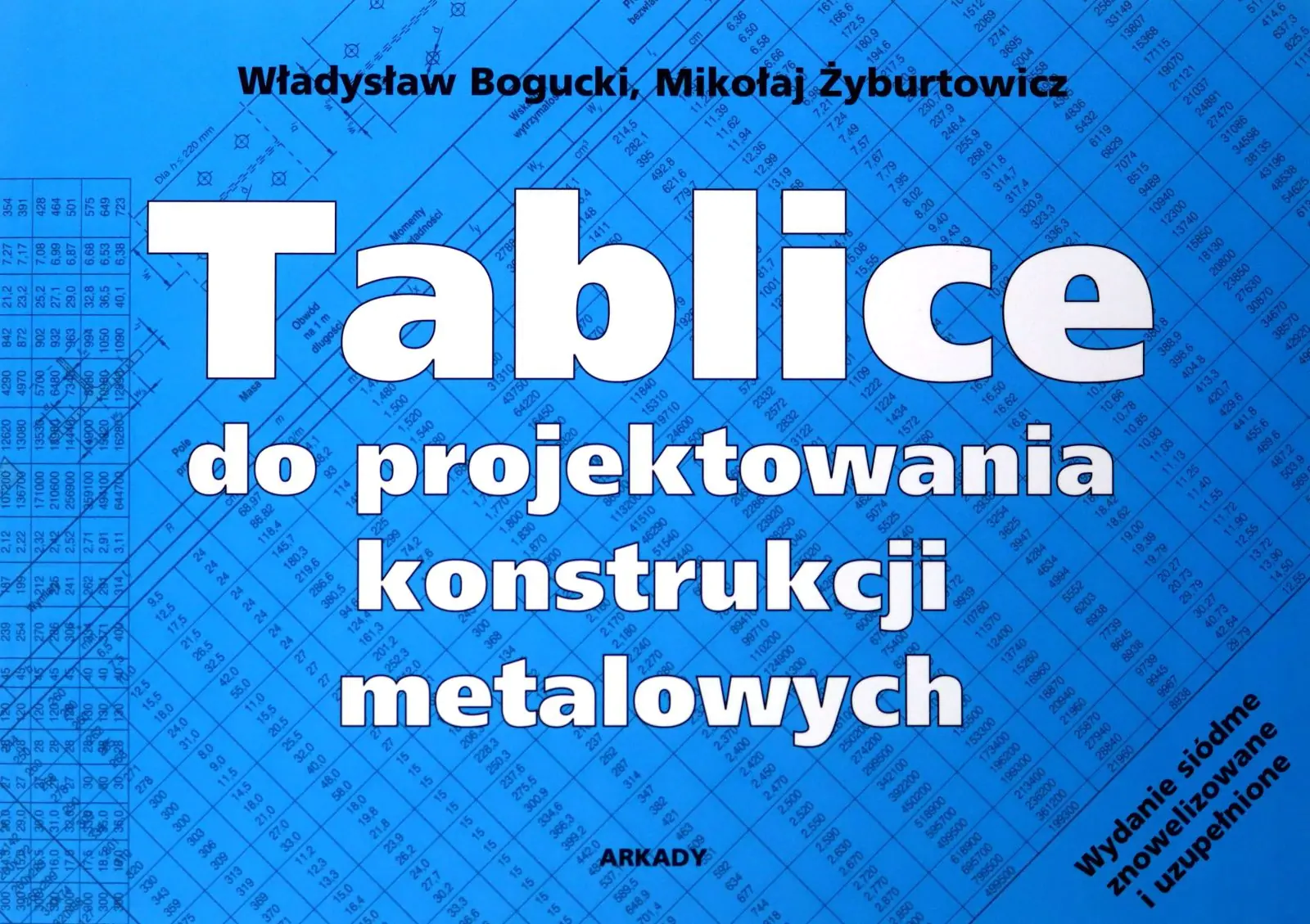 Książka - Tablice do projektowania konstrukcji metalowych