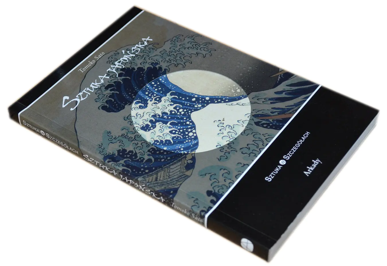 Książka - Sztuka japońska