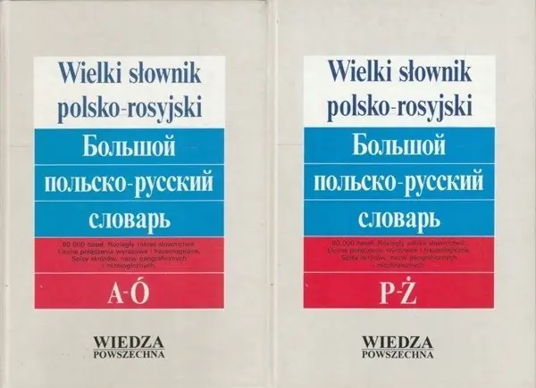 Książka - Wielki Słownik Polsko-Rosyjski Tom 1-2