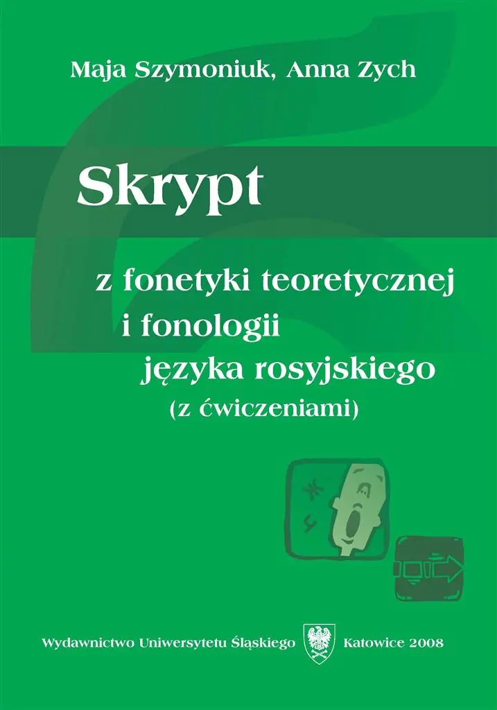 Książka - Skrypt z fonetyki teoretycznej i fonologii j. ros.