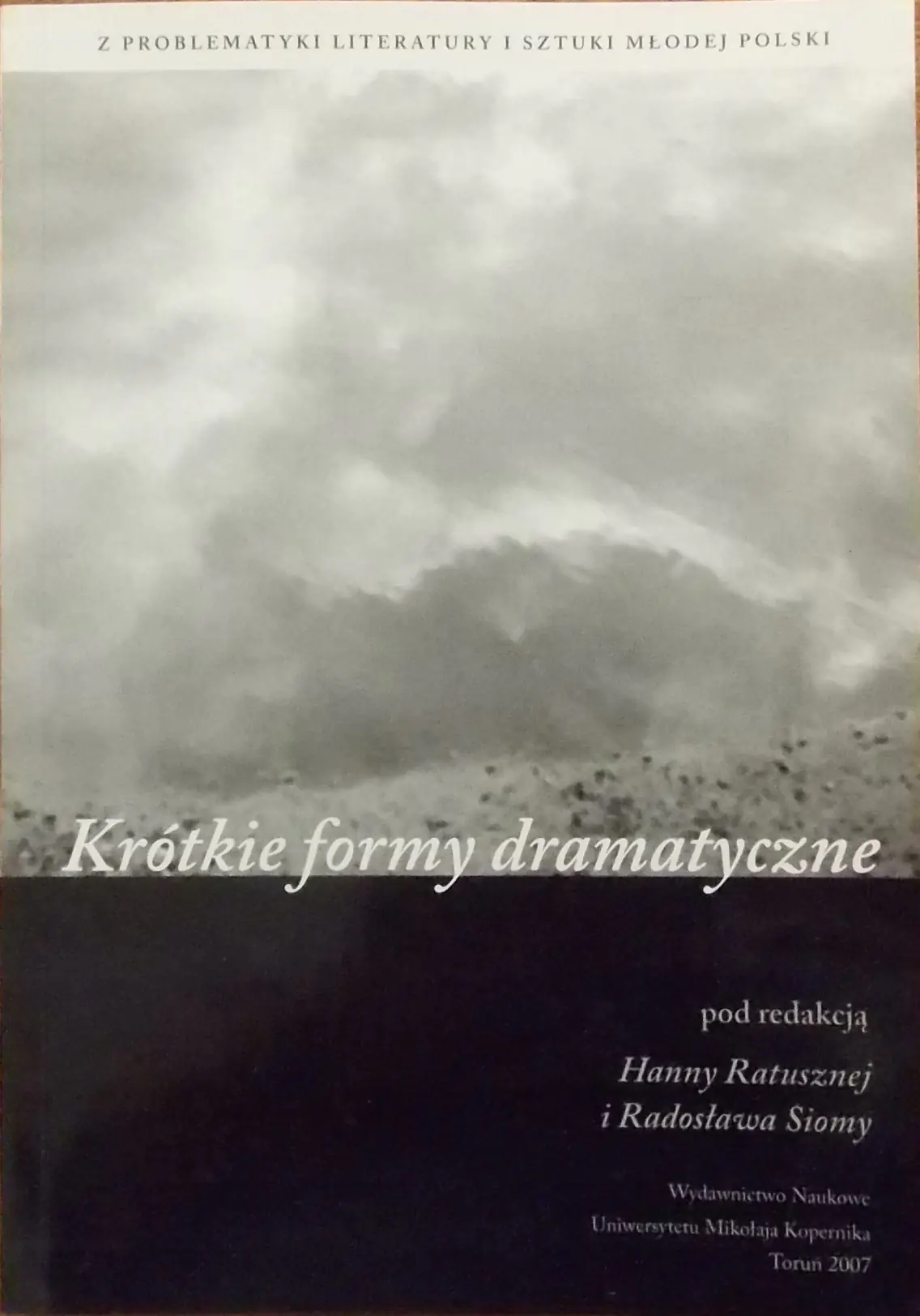Książka - KRÓTKIE FORMY DRAMATYCZNE