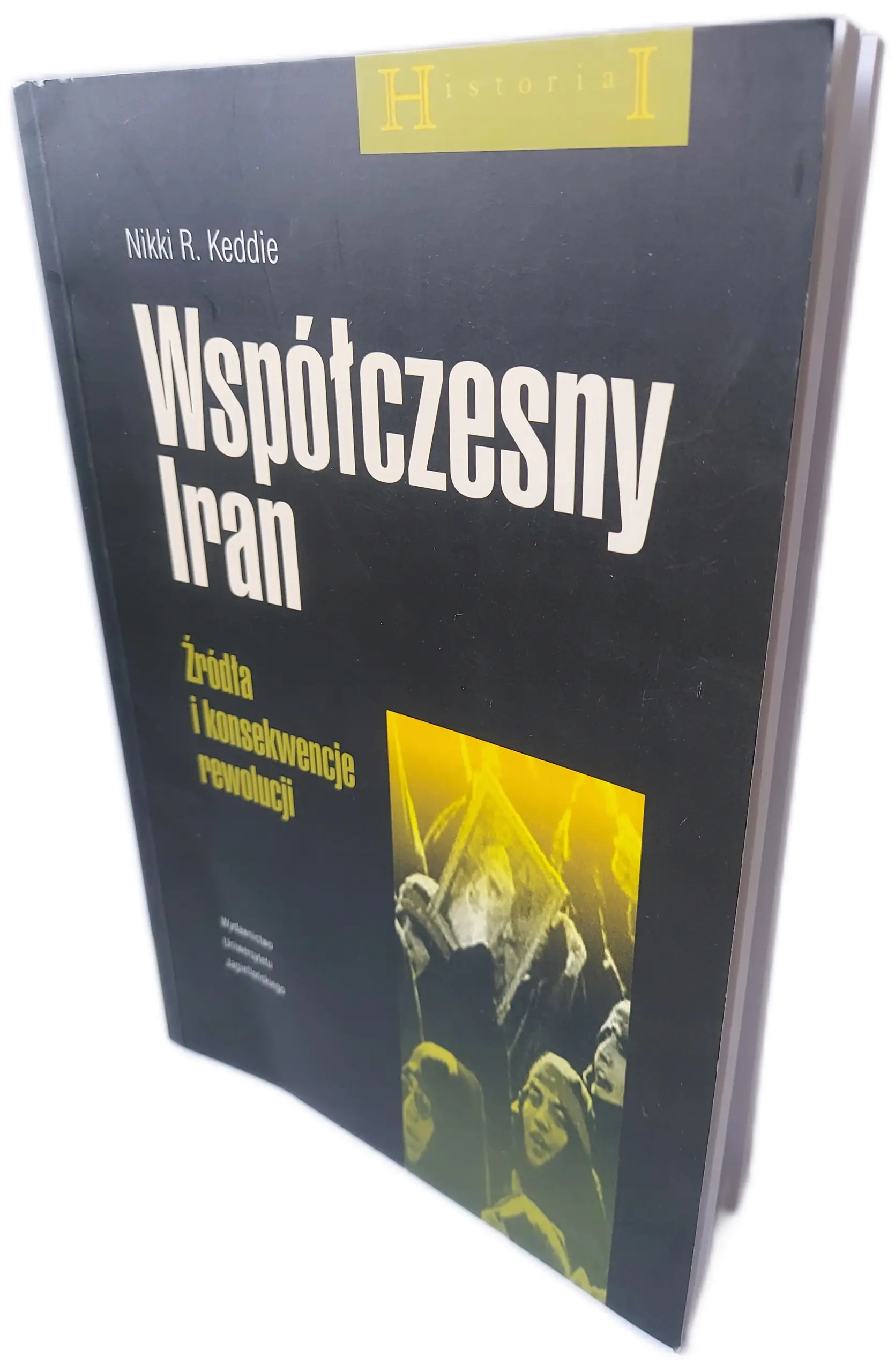 Książka - Współczesny Iran