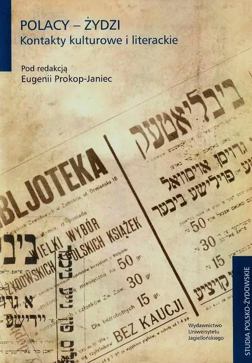 Książka - Polacy-Żydzi Kontakty kulturowe i literackie