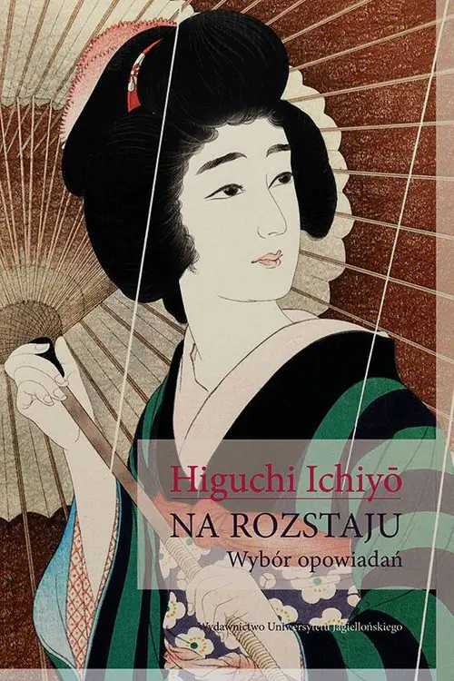 Książka - Na rozstaju. Wybór opowiadań