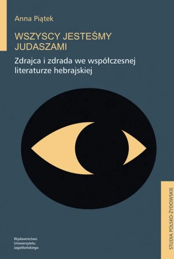 Książka - Wszyscy jesteśmy Judaszami