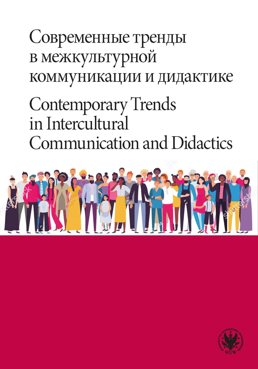 Książka - Contemporary Trends in Intercultural C