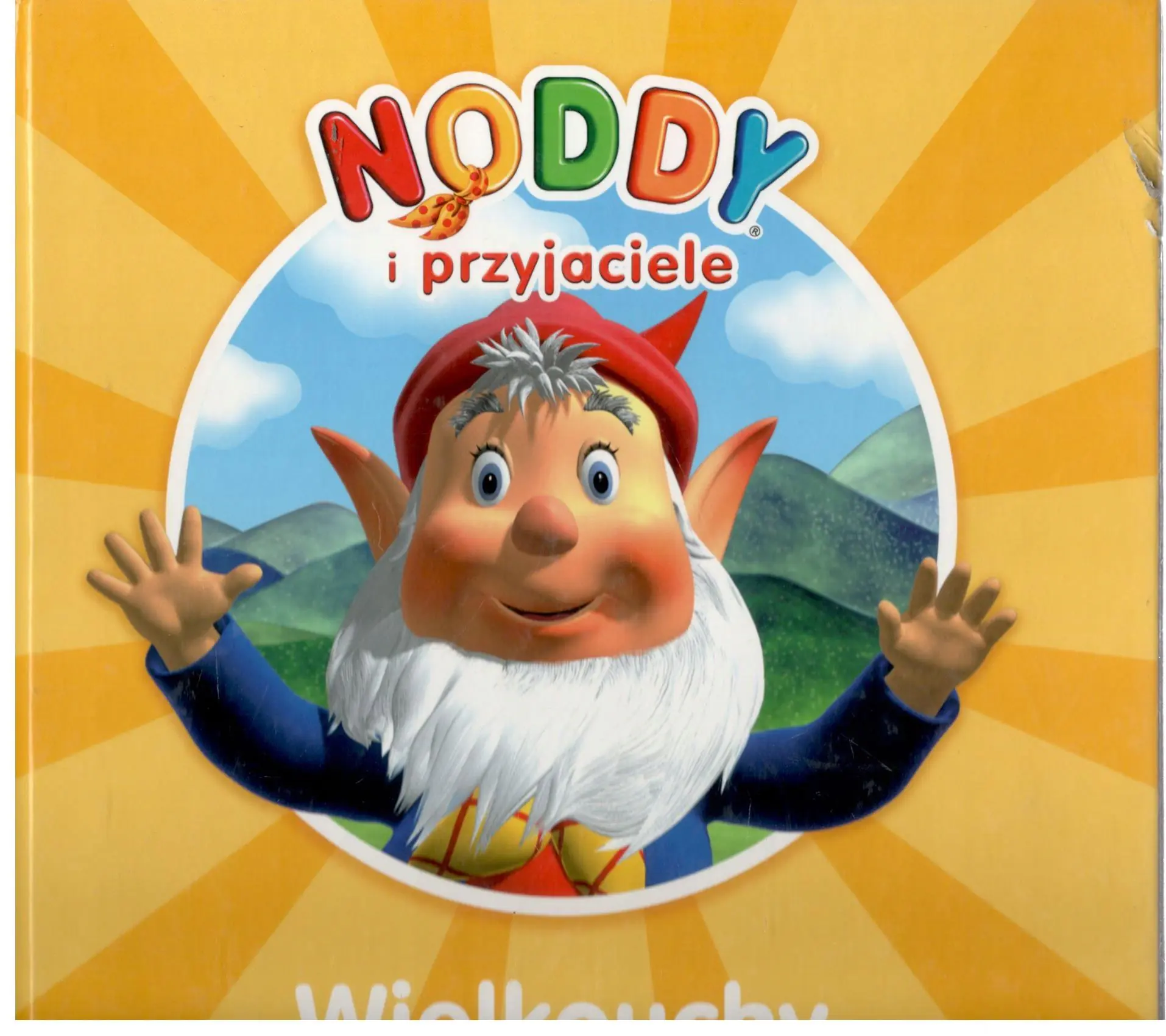 Książka - Noddy i przyjaciele. Wielkouchy