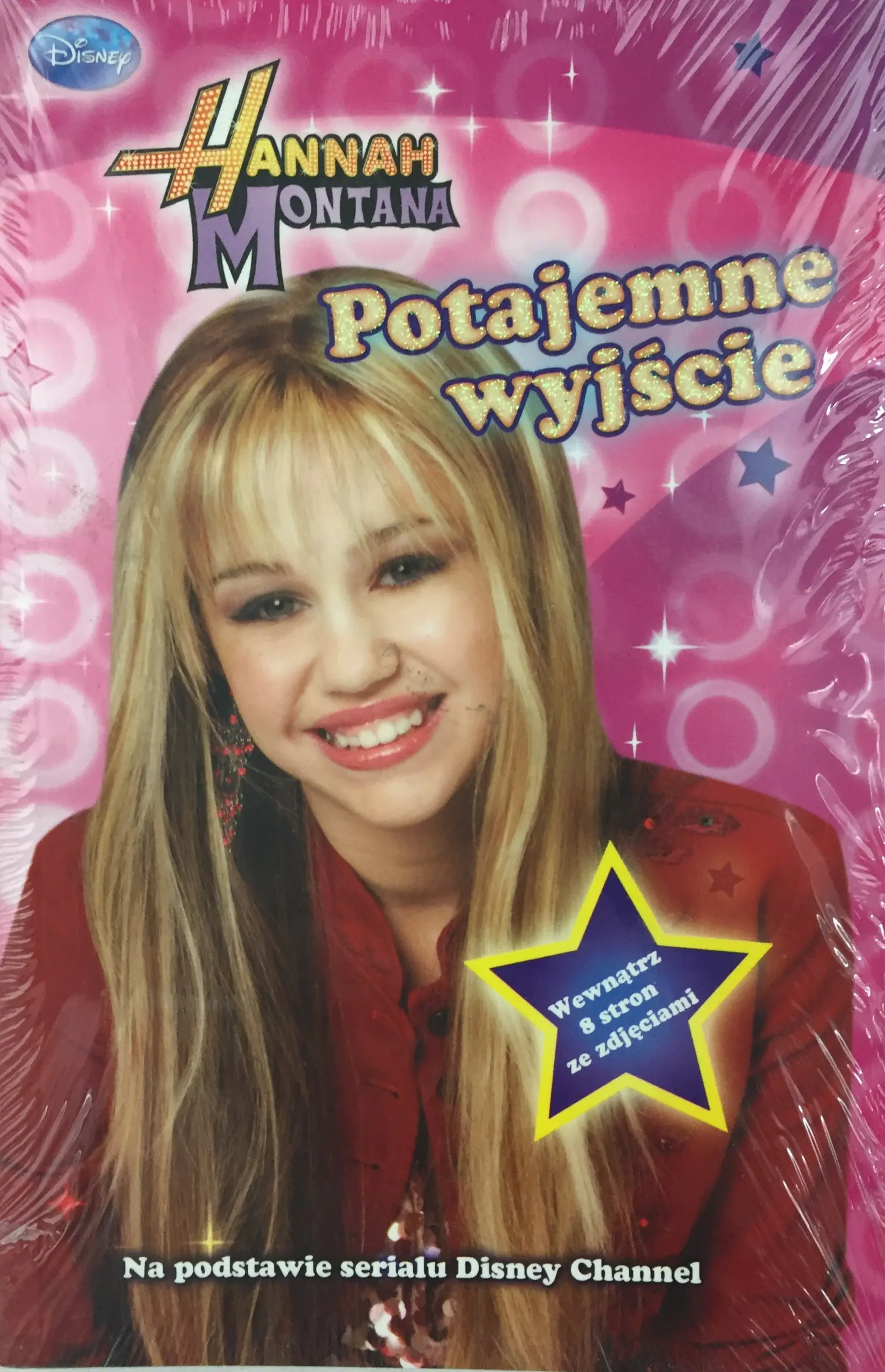Książka - Hannah Montana. Potajemne wyjście