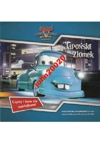 Książka - Japoński złomek