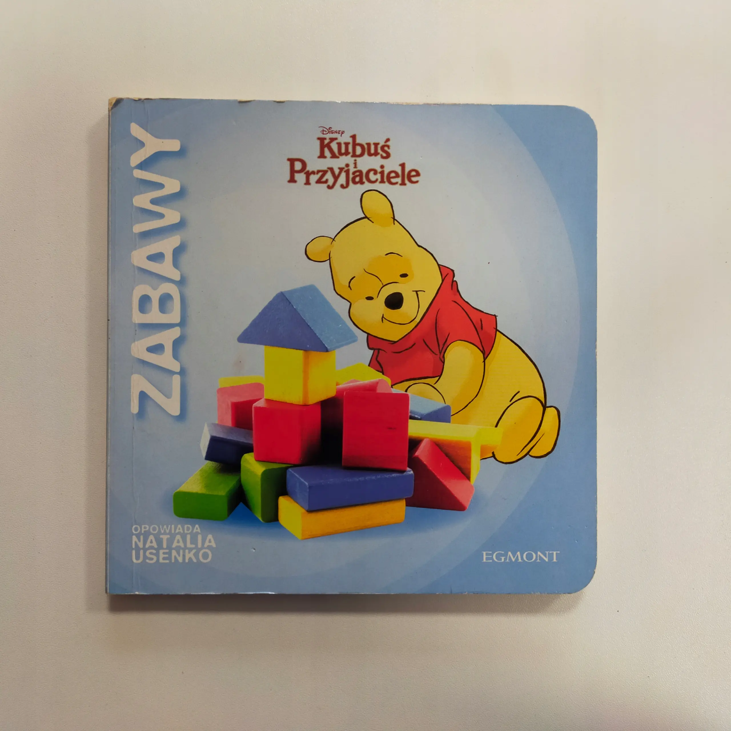 Książka - Kubuś i Przyjaciele - Zabawy
