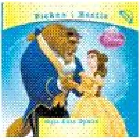 Książka - Disney - Piękna i Bestia klasyka audiobook