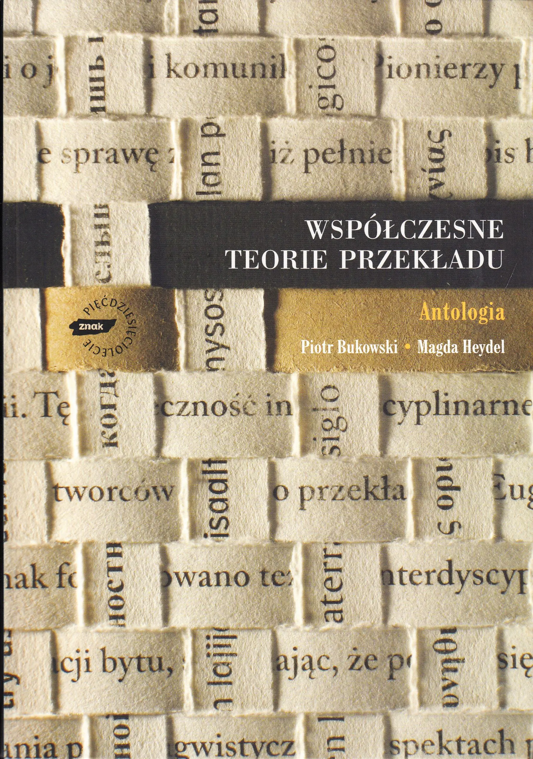 Książka - Współczesne teorie przekładu