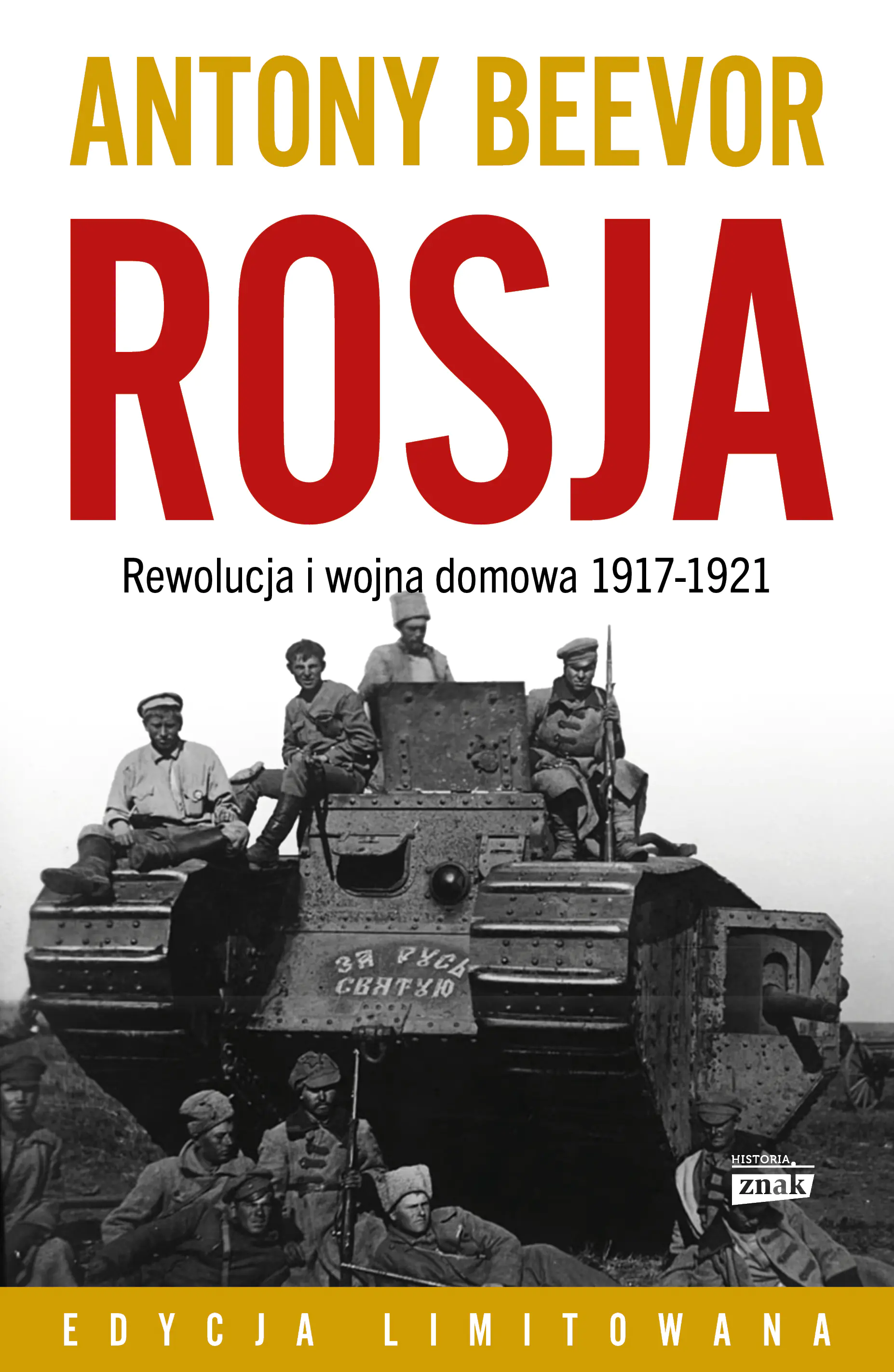 Książka - Rosja. Rewolucja i wojna domowa 1917-1921