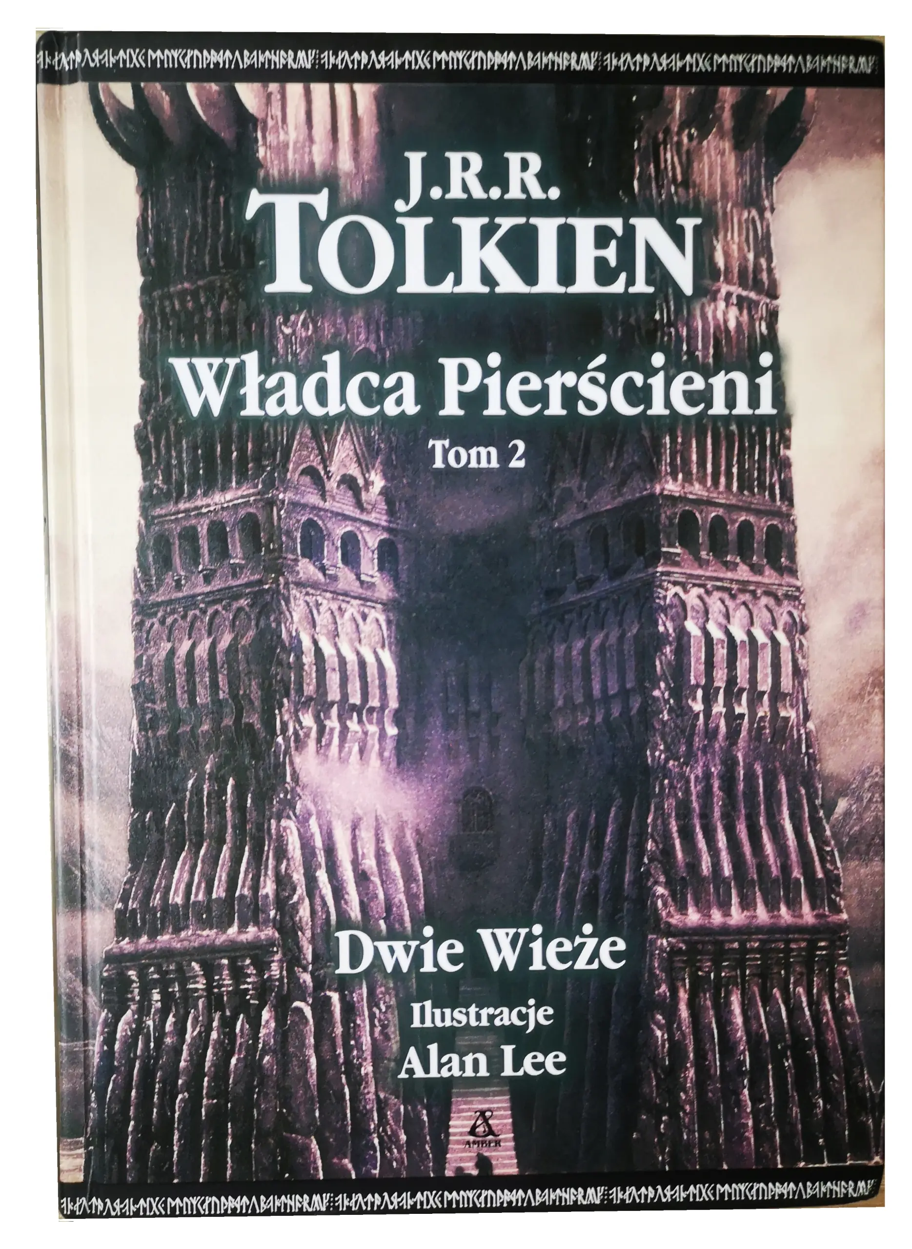 Książka - Władca pierścieni t.2 Dwie wieże - J. R. R. Tolkien - 