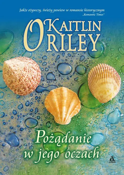 Książka - Pożądanie w jego oczach