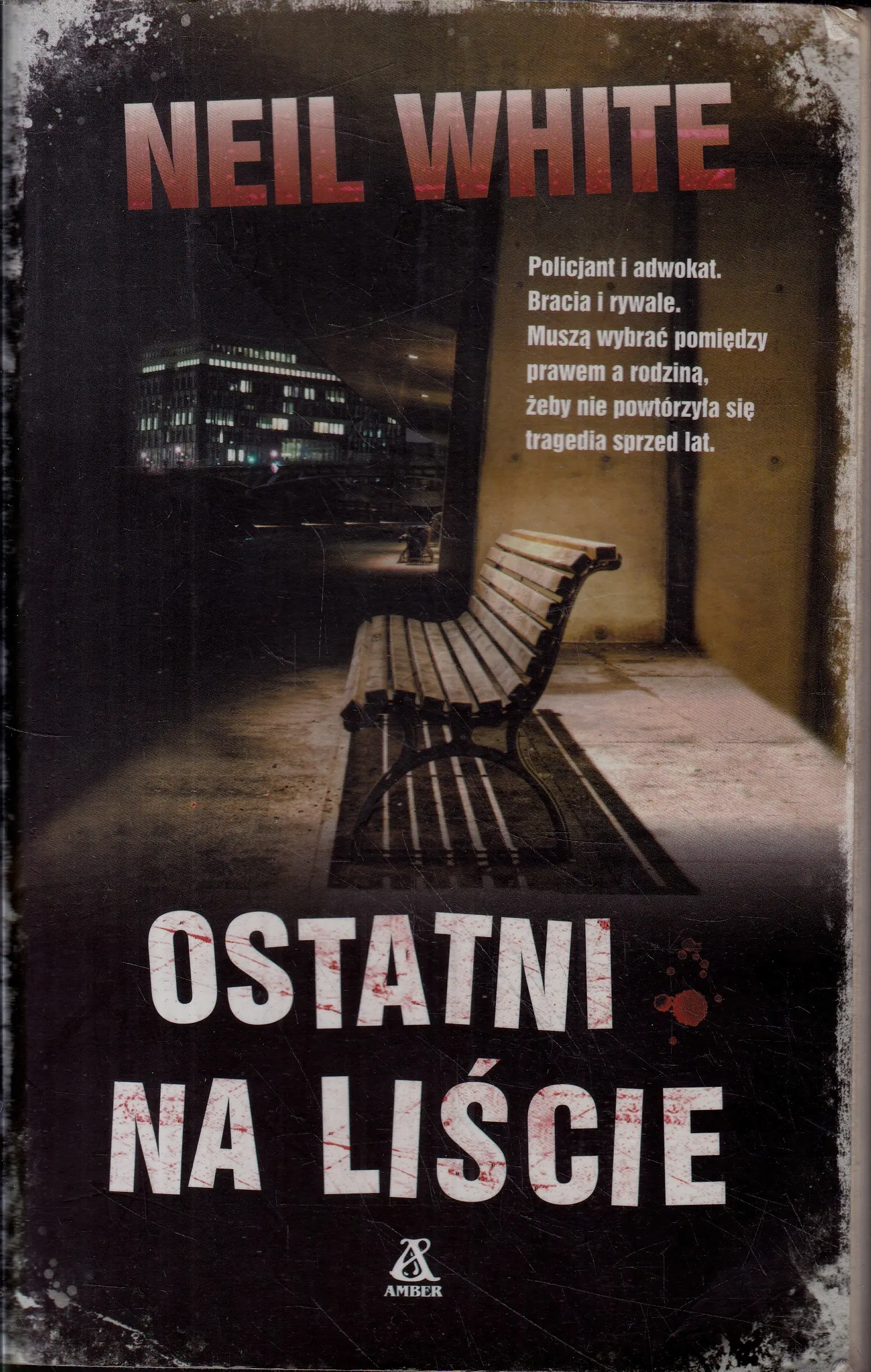 Książka - Ostatni na liście
