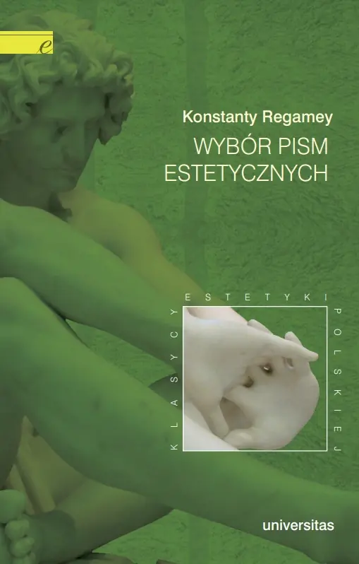Książka - Wybór pism estetycznych