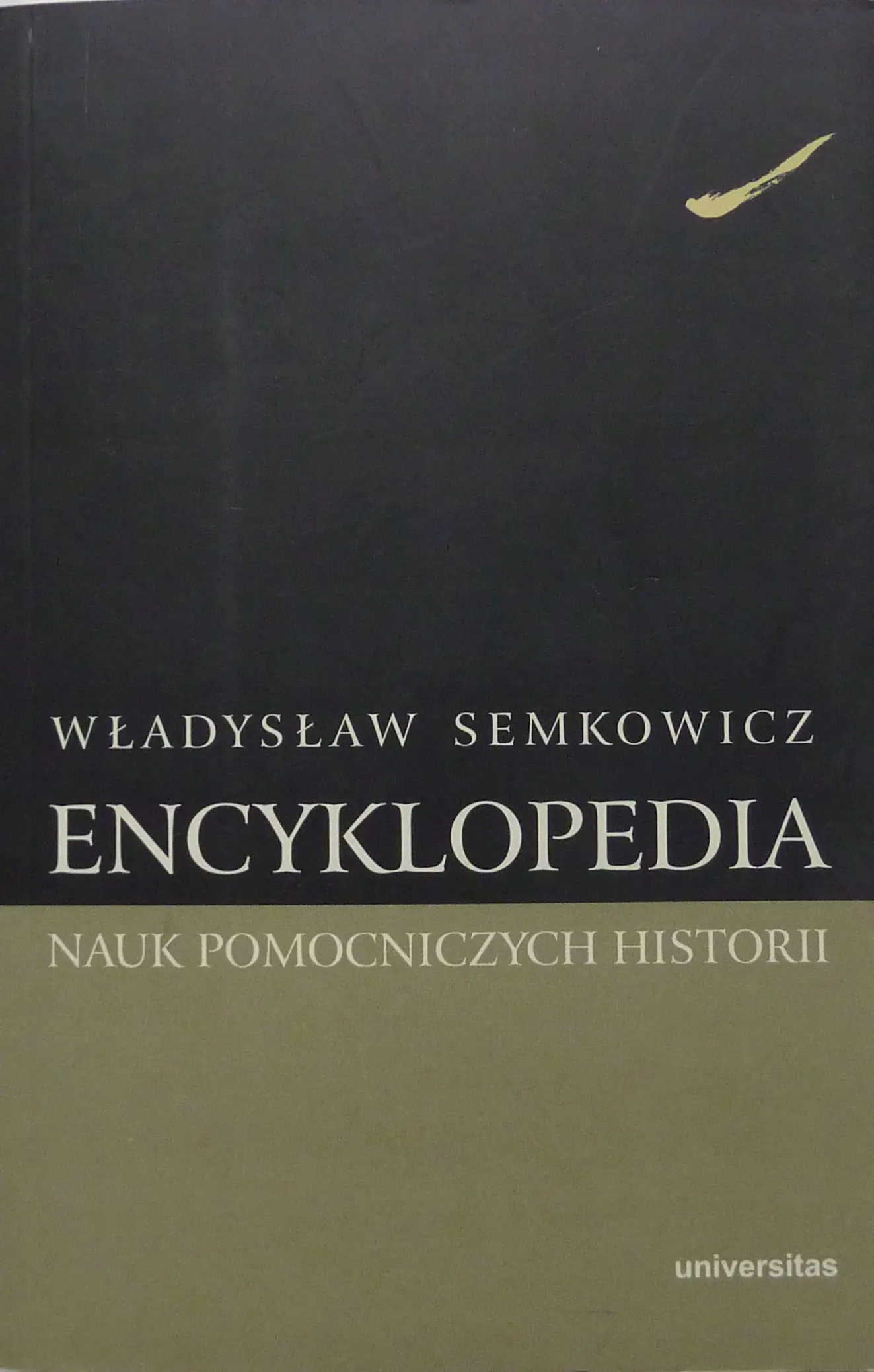 Książka - Encyklopedia nauk pomocniczych historii