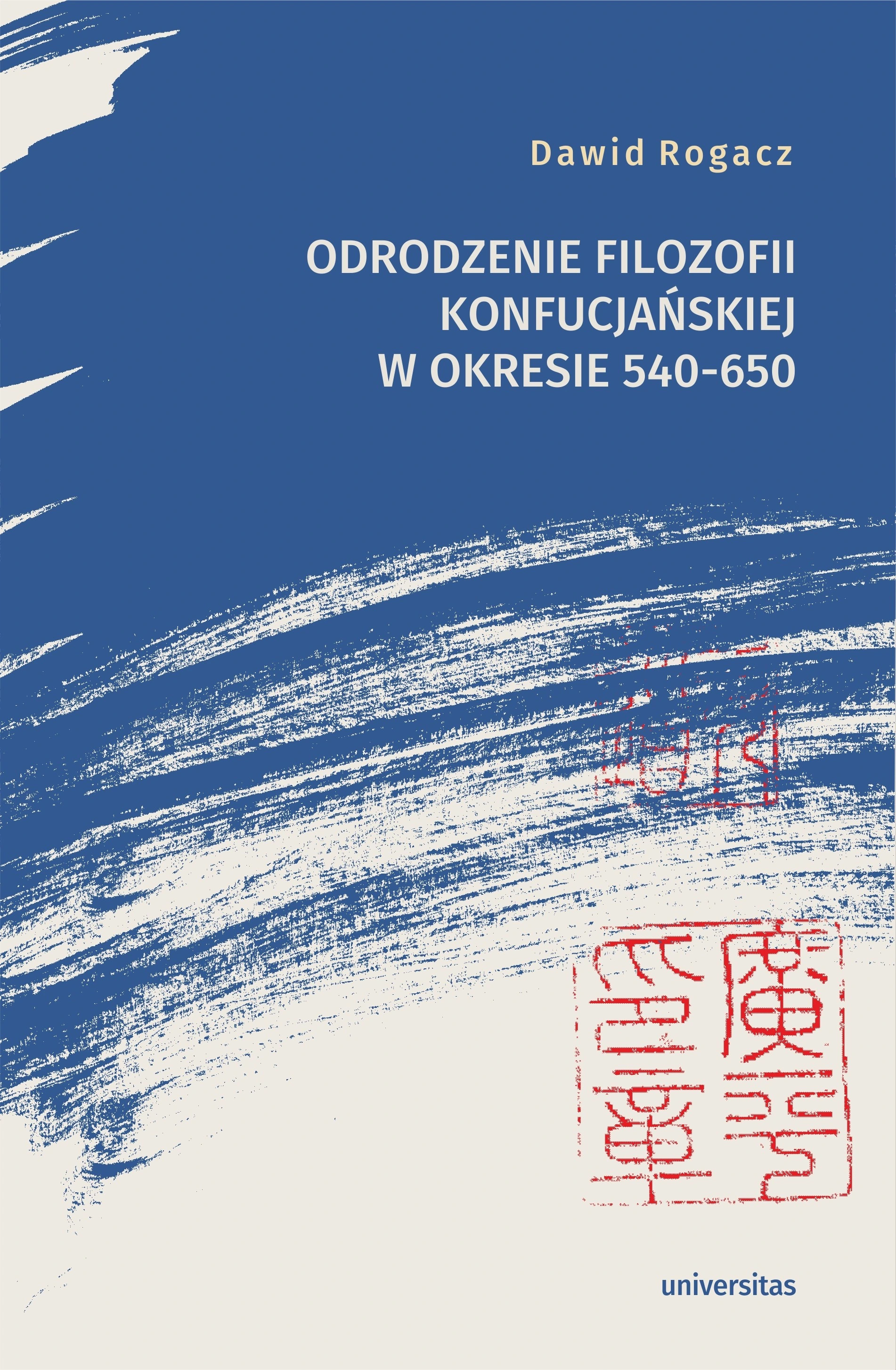 Książka - Odrodzenie filozofii konfucjańskiej..