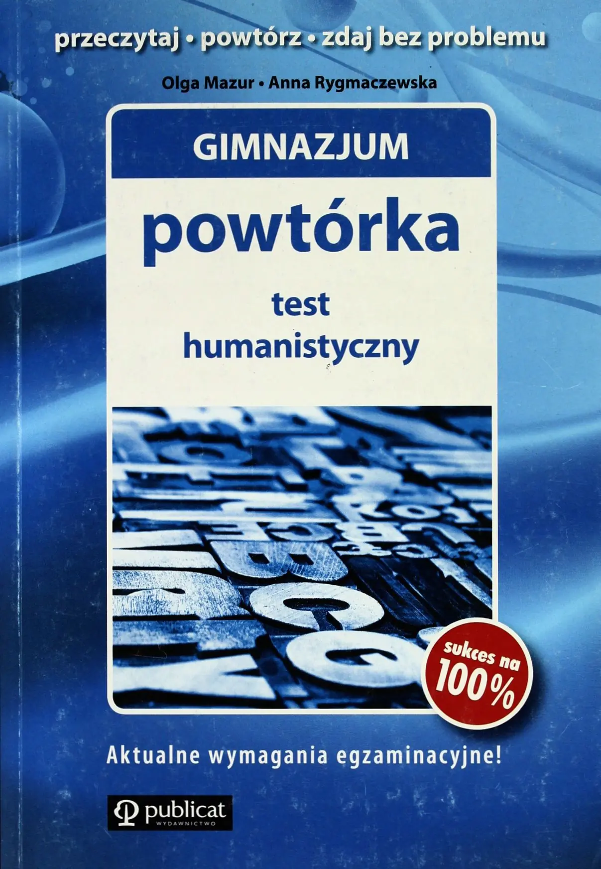 Książka - Gimnazjum. Powtórka Test humanistyczny N