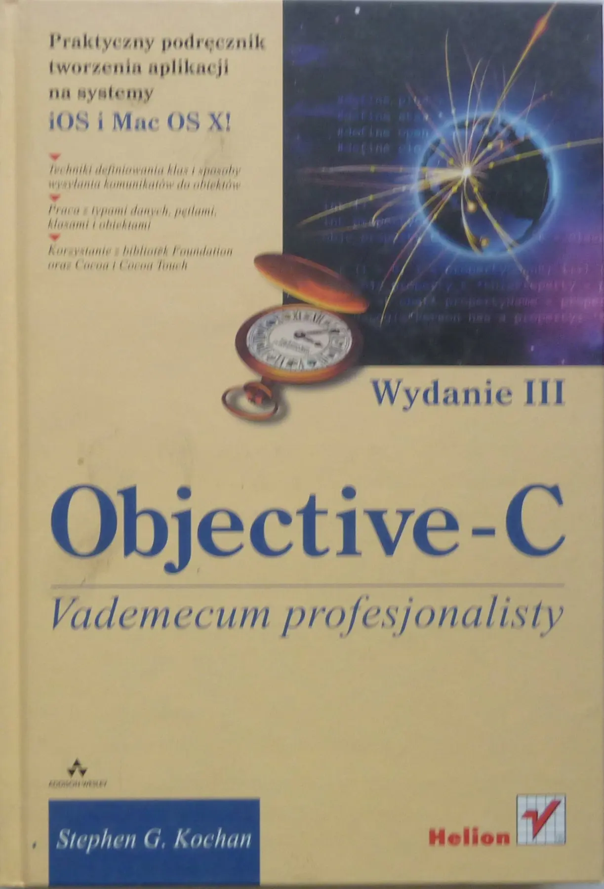 Książka - Objective-C. Vademecum profesjonalisty