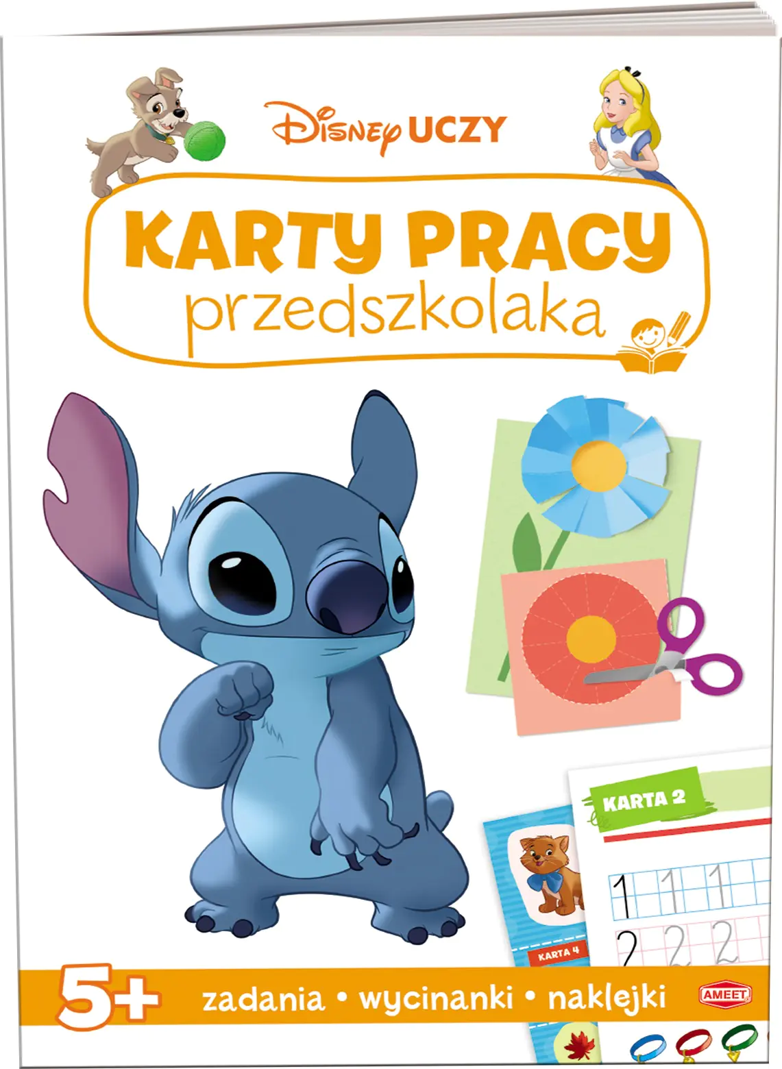 Książka - Disney Uczy. Karty pracy przedszkolaka. 5 lat