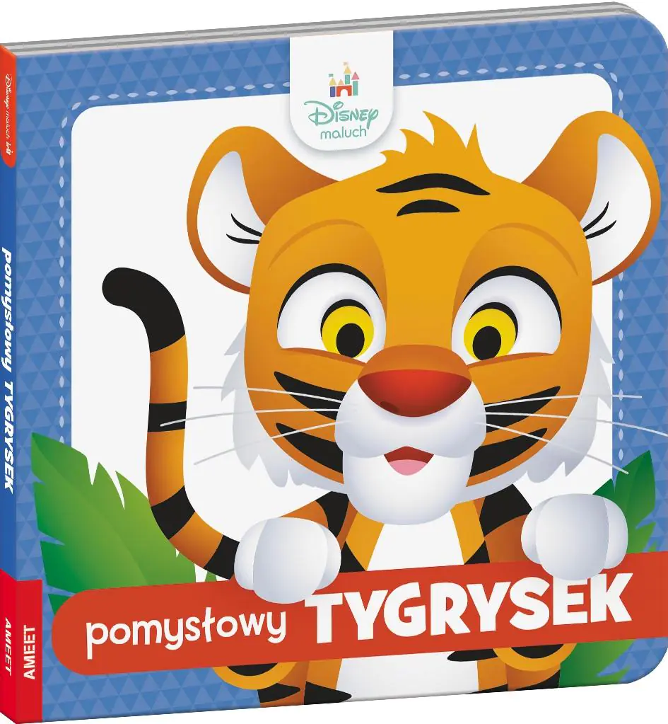 Książka - Pomysłowy Tygrysek. Disney Maluch