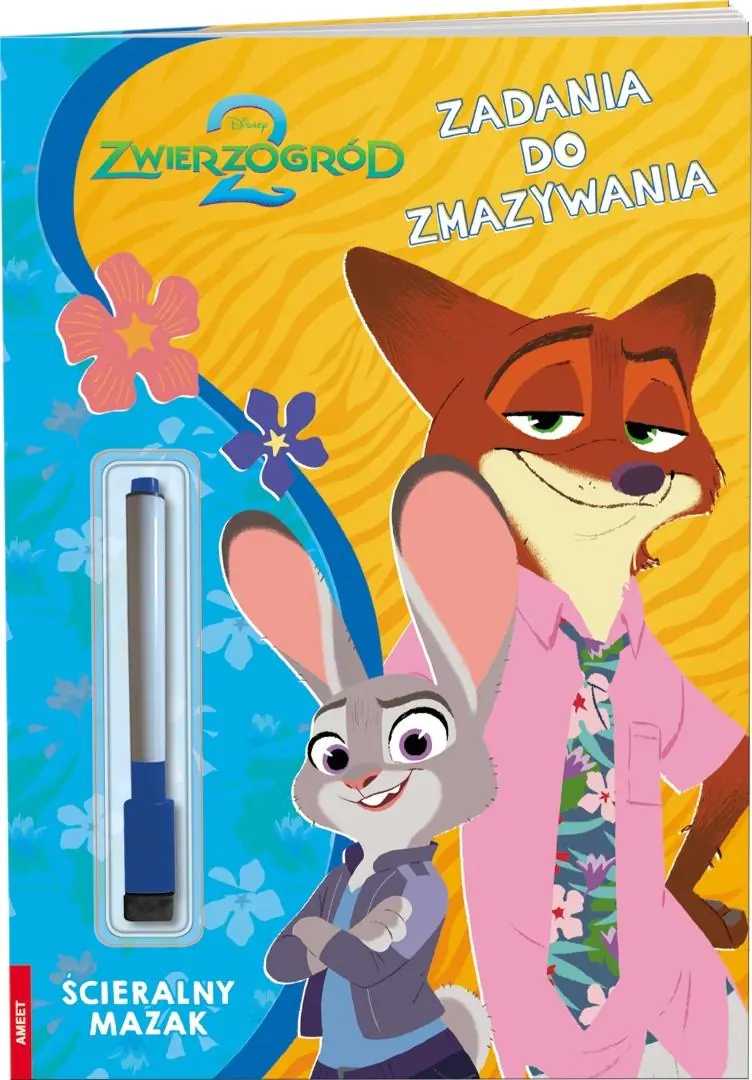 Książka - Disney Zwierzogród 2. Zadania do zmazywania