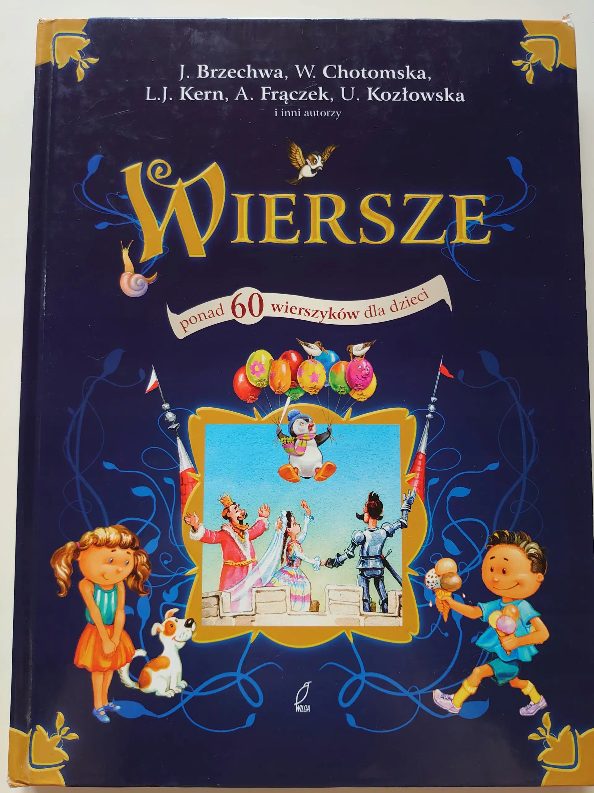 Książka - Wiersze. Ponad 60 wierszyków dla dzieci