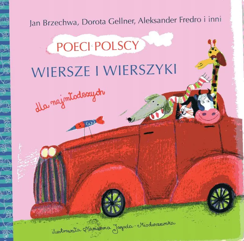 Książka - Poeci polscy Wiersze i wierszyki dla najmłodszych