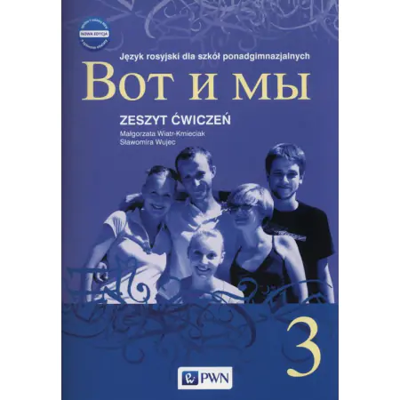 Książka - Wot i my 3. Zeszyt ćwiczeń. Szkoły ponadgimnazjalne