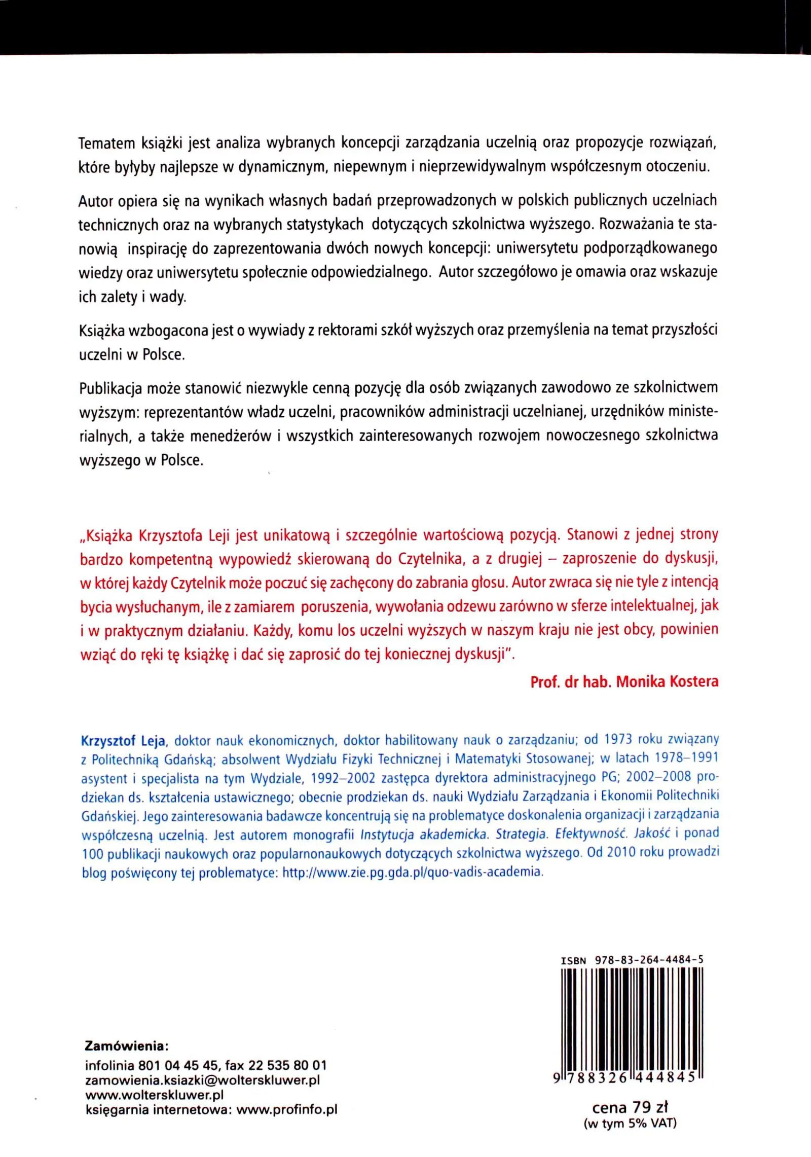 Książka - Zarządzanie uczelnią