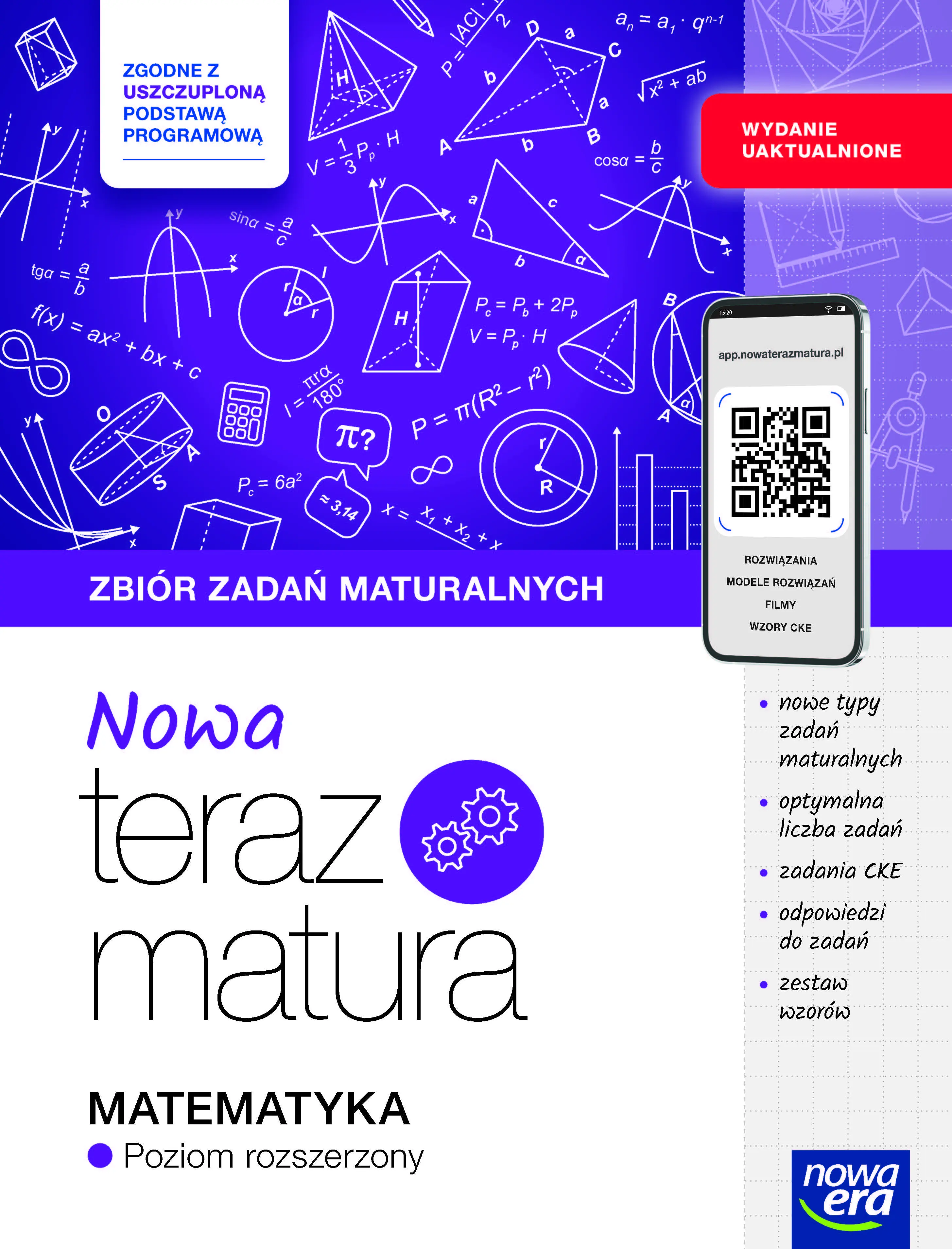 Książka - Nowa Teraz matura. Matematyka. Zbiór zadań maturalnych. Poziom rozszerzony. Do matury 2026