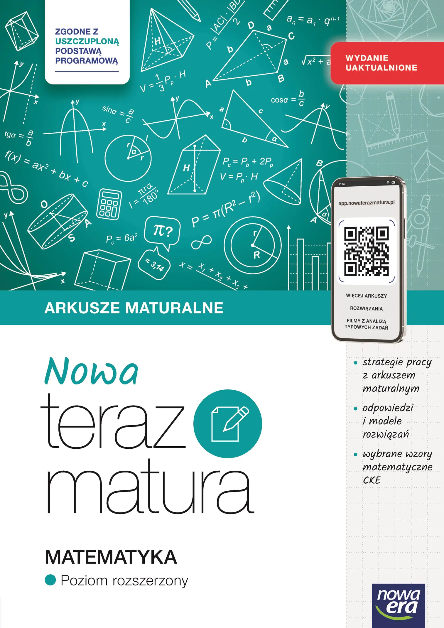Książka - NOWA Teraz matura. Matematyka. Arkusze maturalne z materiałami cyfrowymi. Poziom rozszerzony. Wydanie uaktualnione