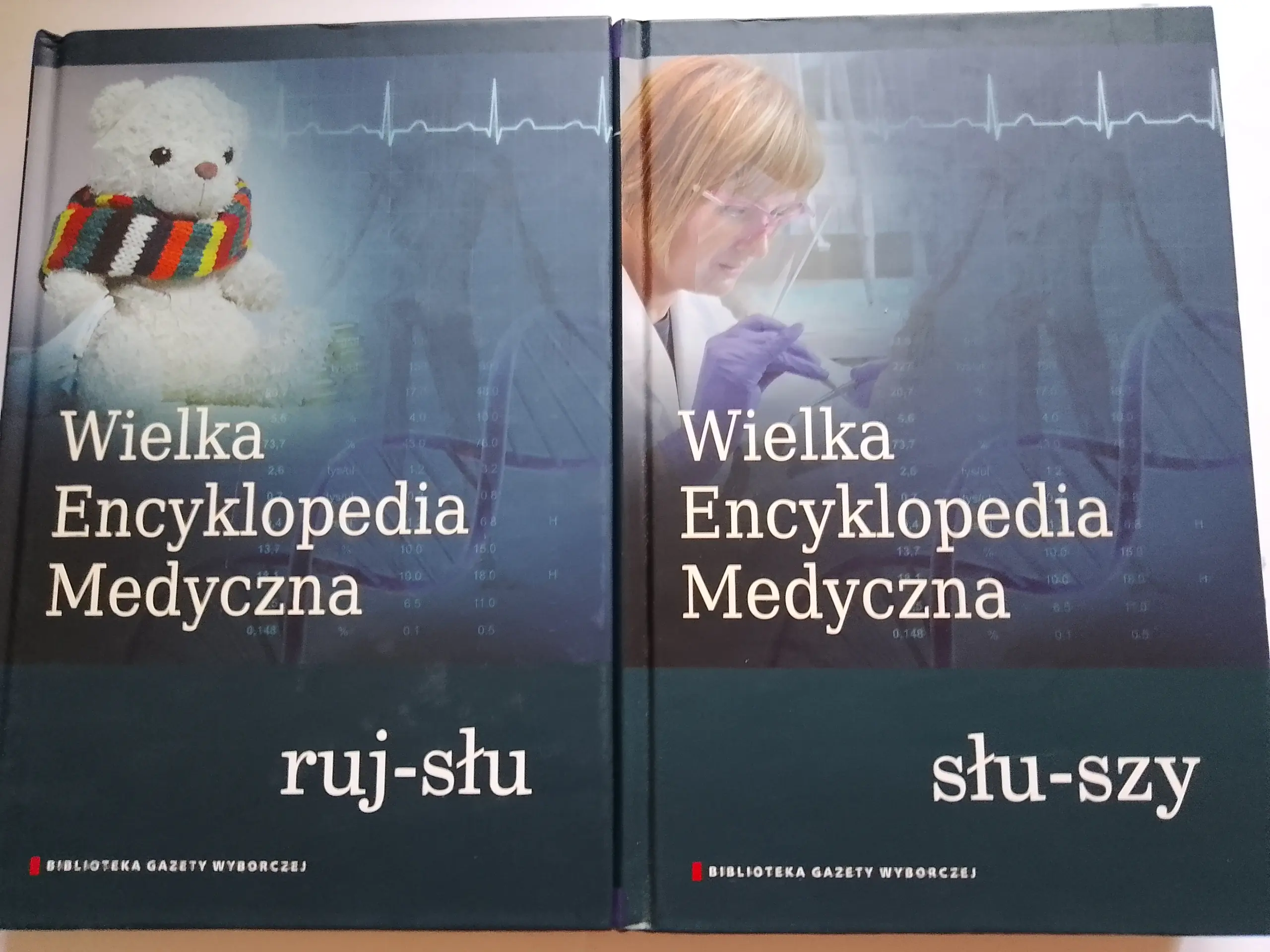 Książka - Wielka Encyklopedia Medyczna, tom 17