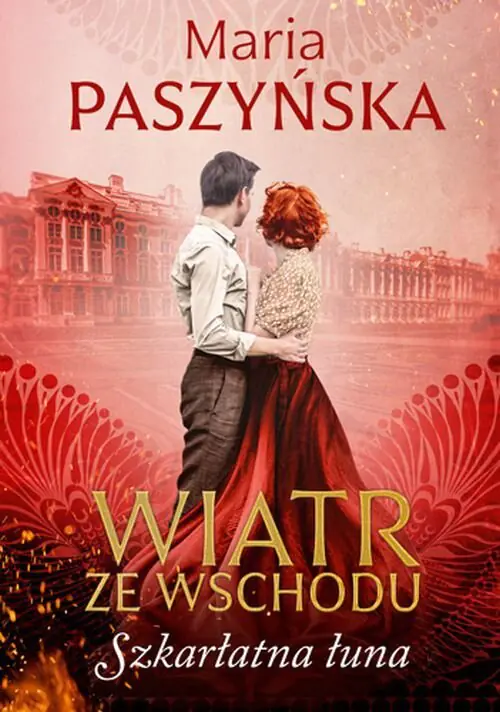Książka - Szkarłatna łuna. Wiatr ze wschodu. Tom 3