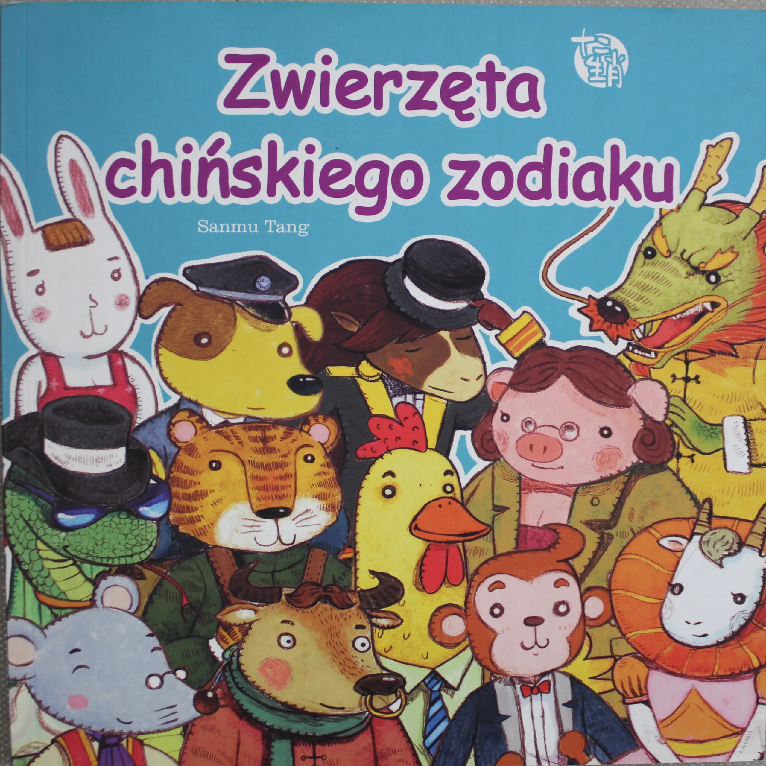 Książka - Zwierzęta chińskiego zodiaku