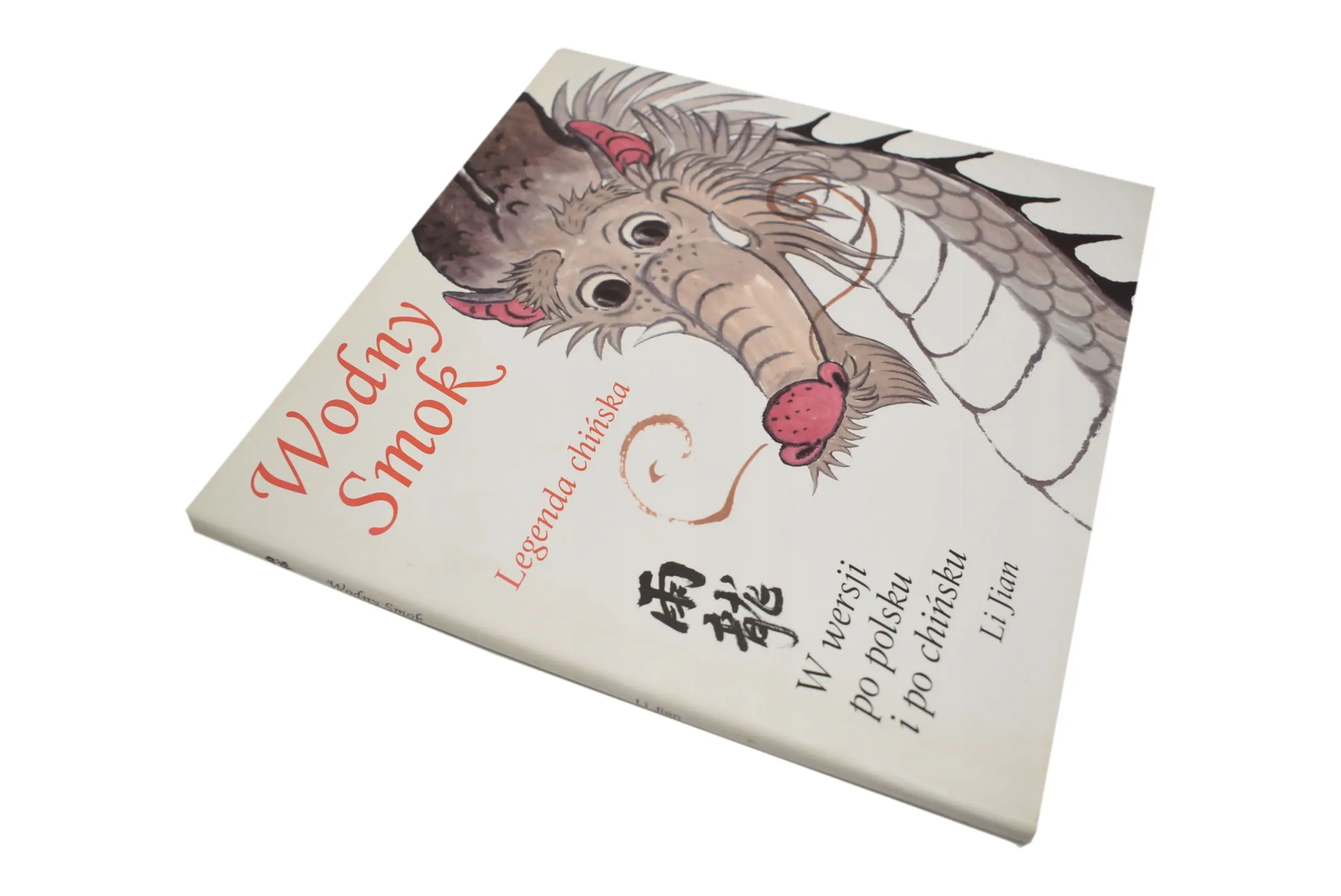 Książka - Wodny smok legenda chińska