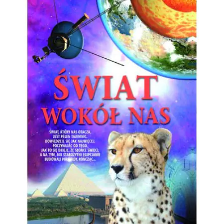 Świat wokół nas