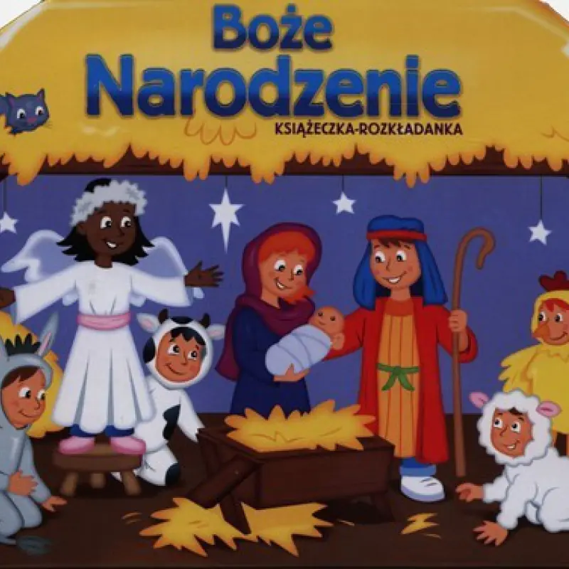 Książka - Boże Narodzenie. Książeczka rozkładanka