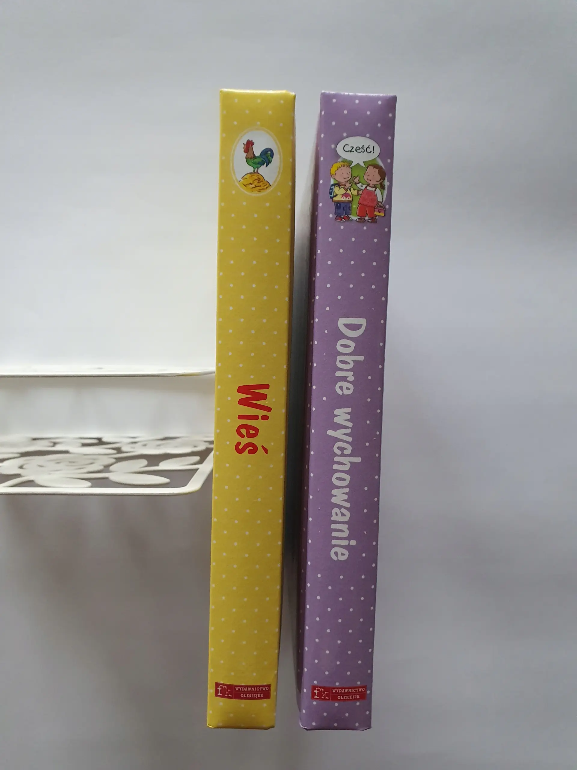 Książka - Obrazki dla maluchów - Wieś w.2015