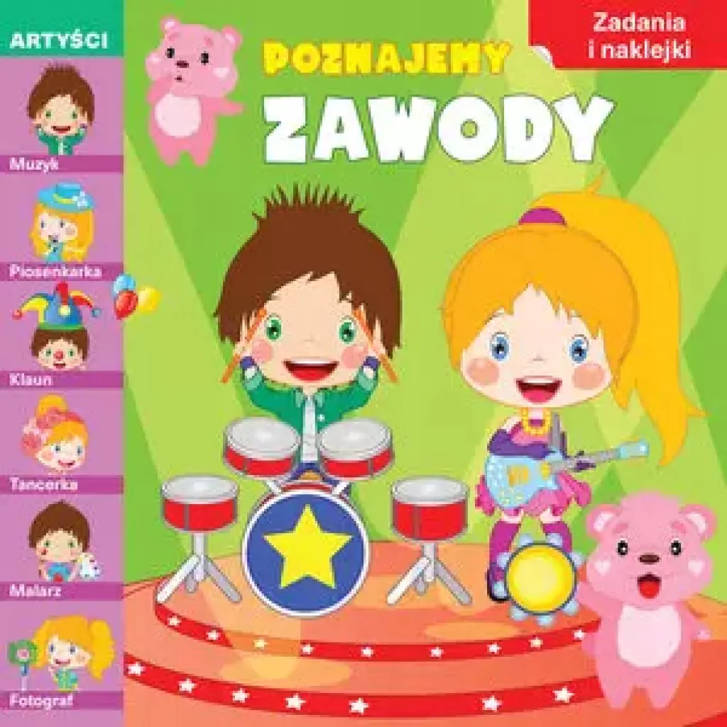 Książka - Poznajemy zawody. Artyści