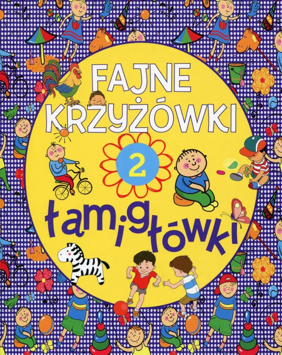 Książka - Fajne krzyżówki i łamigłowki. Zeszyt 2