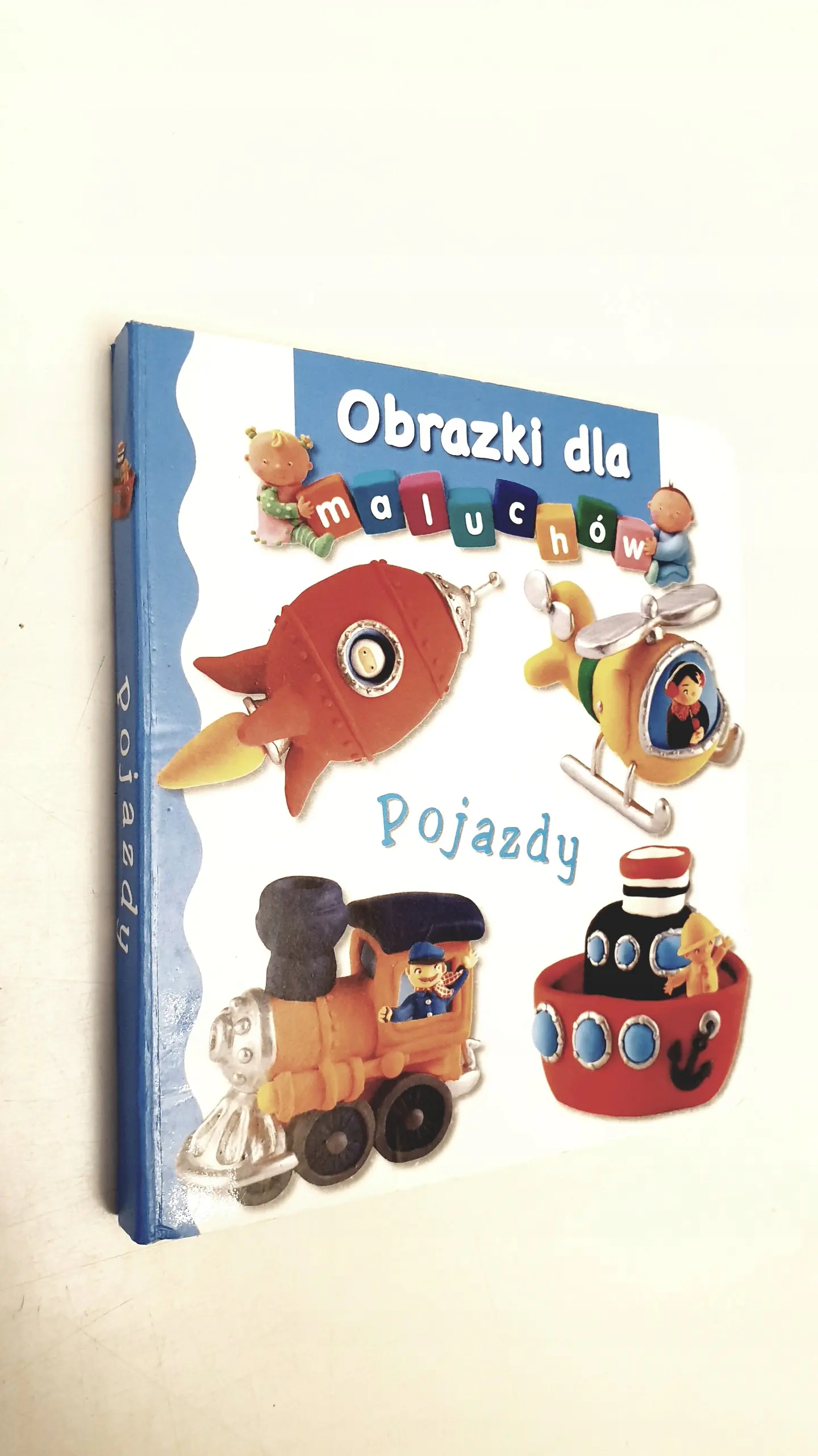 Książka - Obrazki dla maluchów.Pojazdy wyd.2017