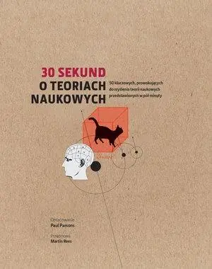 30 sekund. O teoriach naukowych