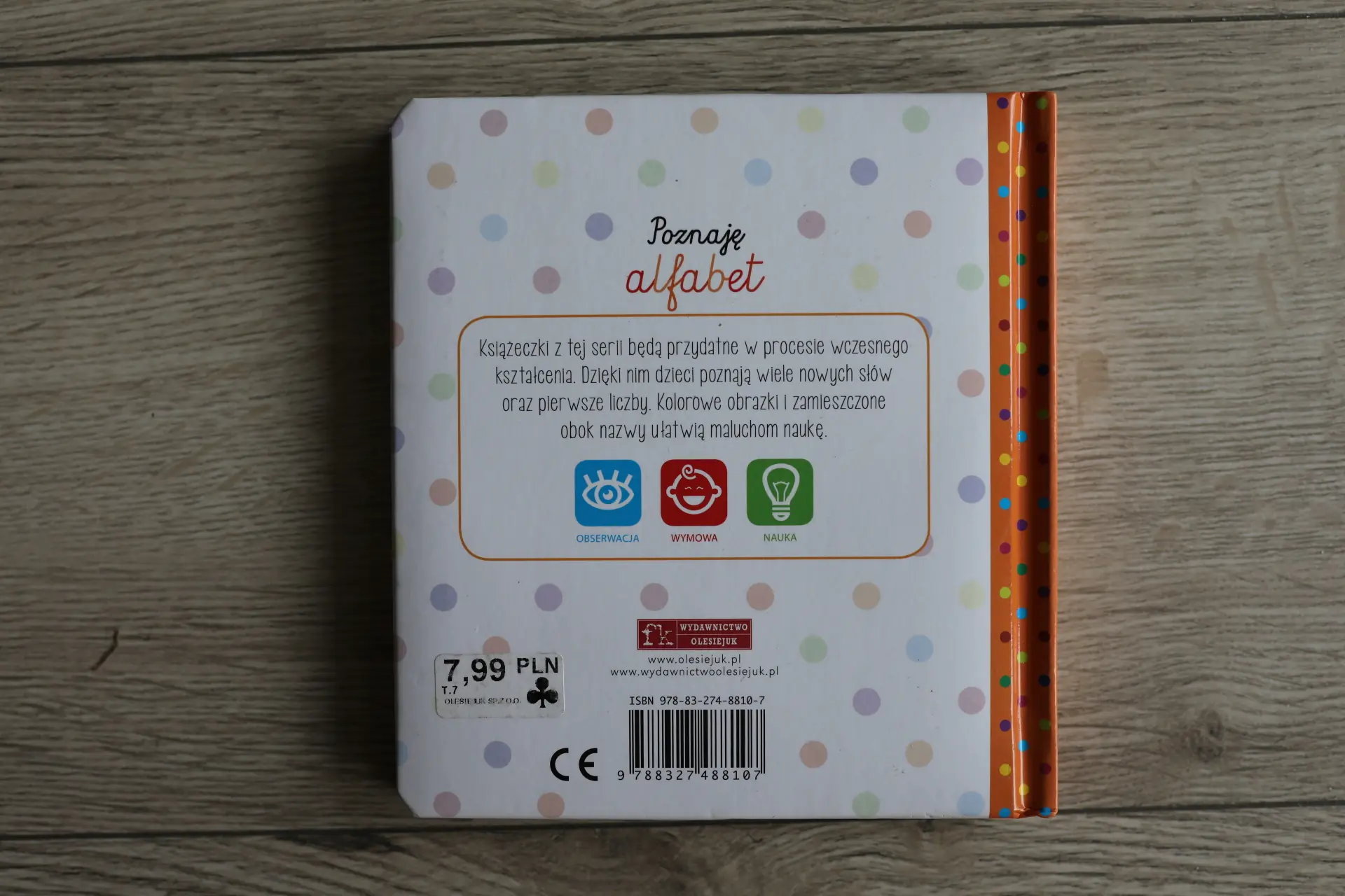 Książka - Moja pierwsza książka Poznaję alfabet